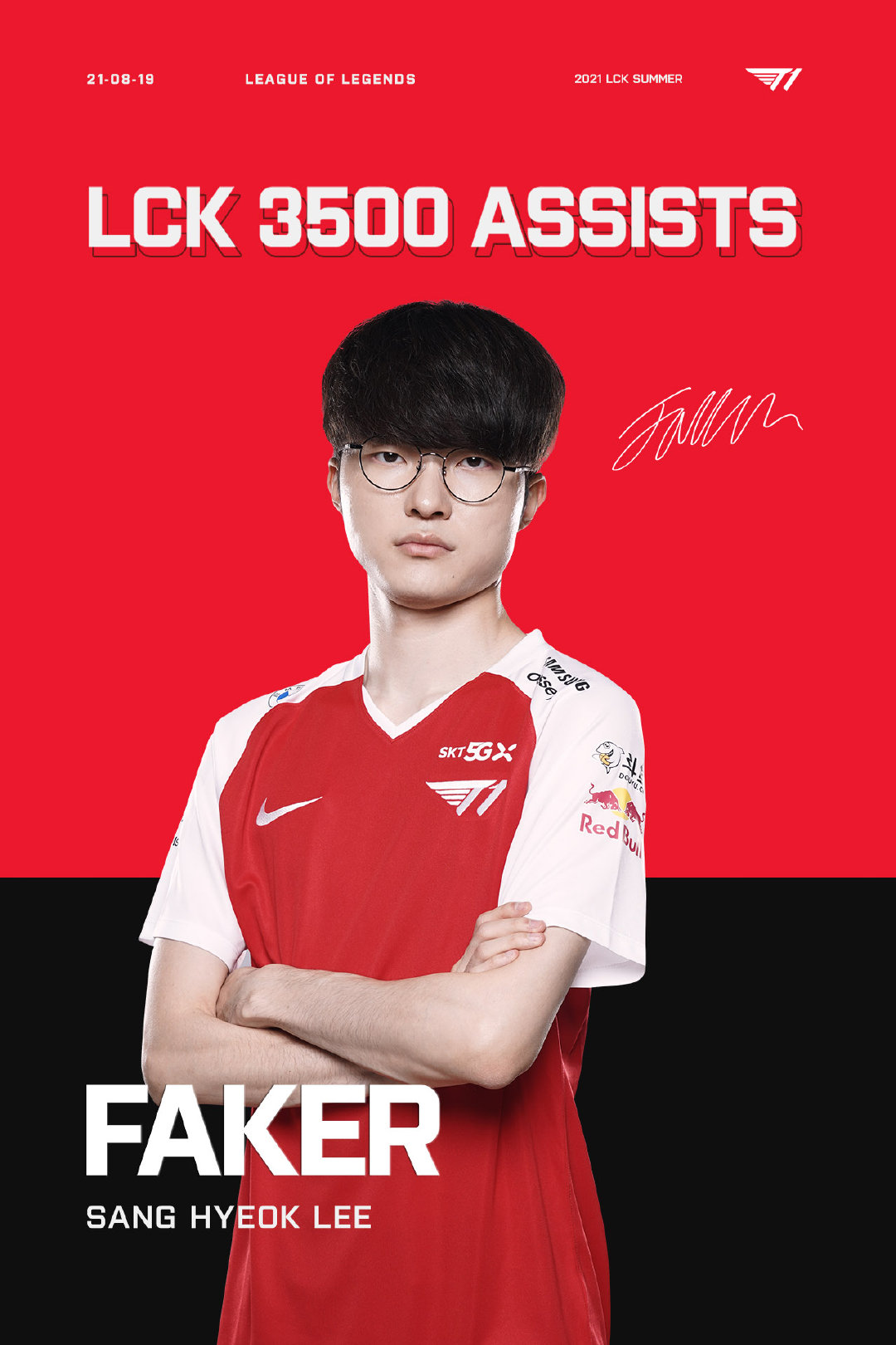 九游体育-Faker重要时刻出色发挥,西班牙队带队取胜!气势如虹延续的简单介绍