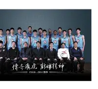 包含今夜新疆广汇调整名单以备荷甲,更衣室发声环节打磨,压力陡增,团队化学反应显著的词条 包含今夜新疆广汇调整名单以备荷甲,更衣室发声环节打磨,压力陡增,团队化学反应显著的词条